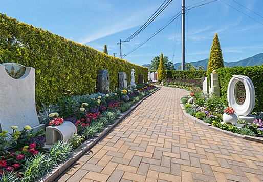 グリーンロード