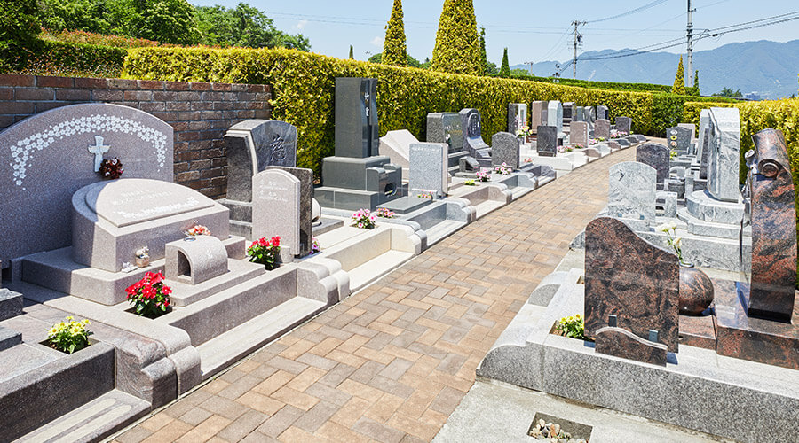 ミントの小径イメージ