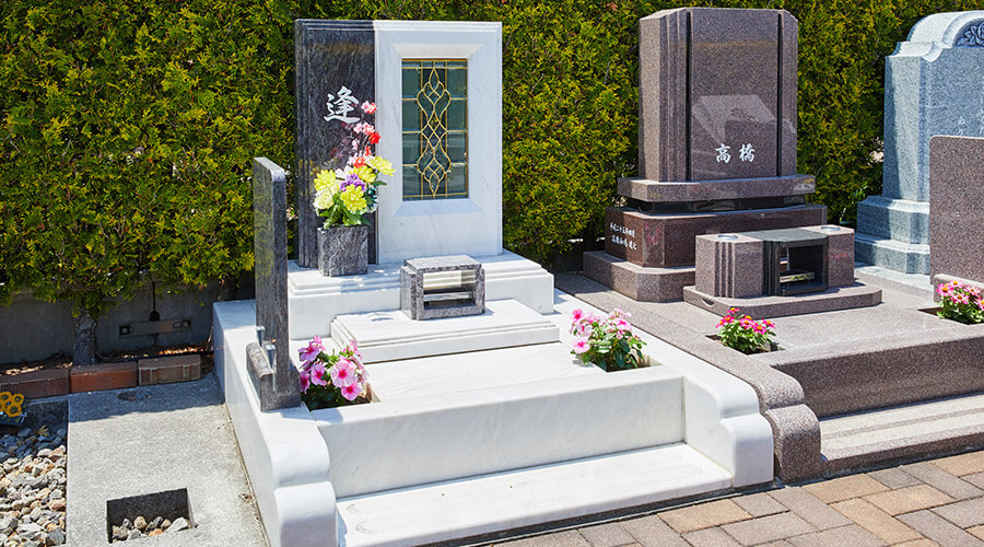 ミントの小径イメージ