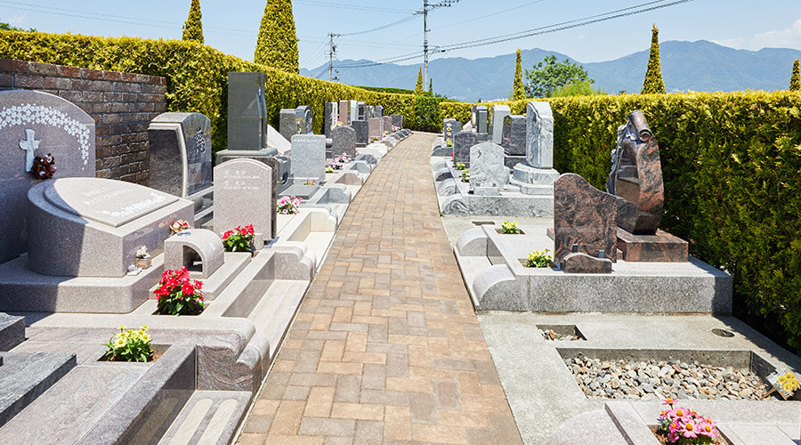 ミントの小径イメージ