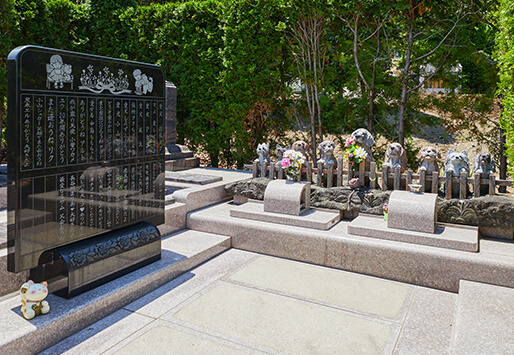 ペット専用のお墓