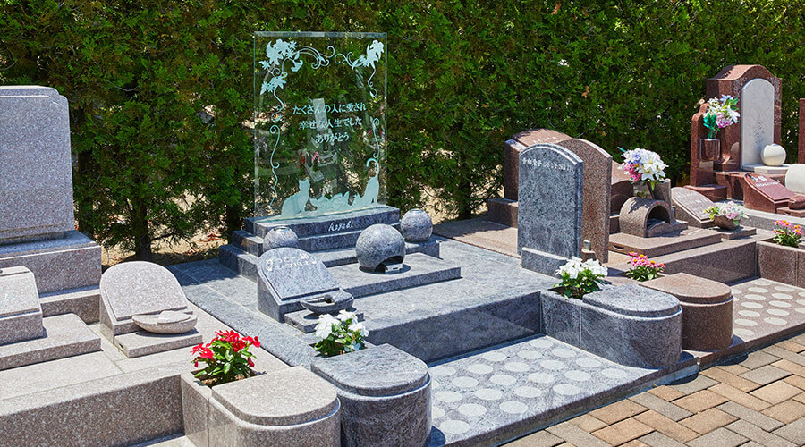 ペットと一緒に眠れるお墓イメージ