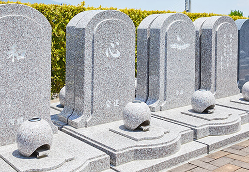 セットプラン（区画＋墓石）