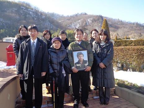 長野県下高井郡木島村 木戸様