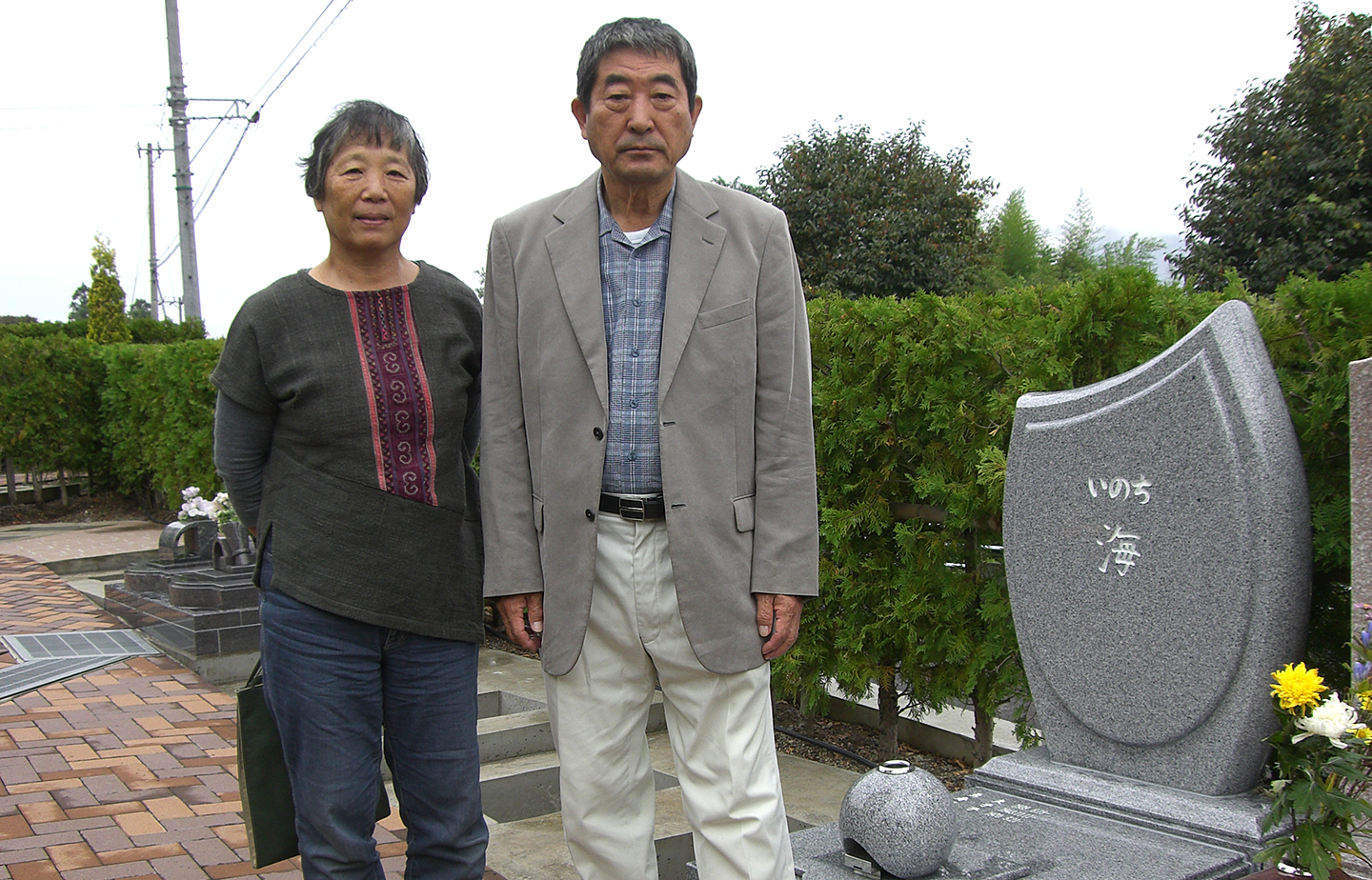 長野県上田市 Ｔ様