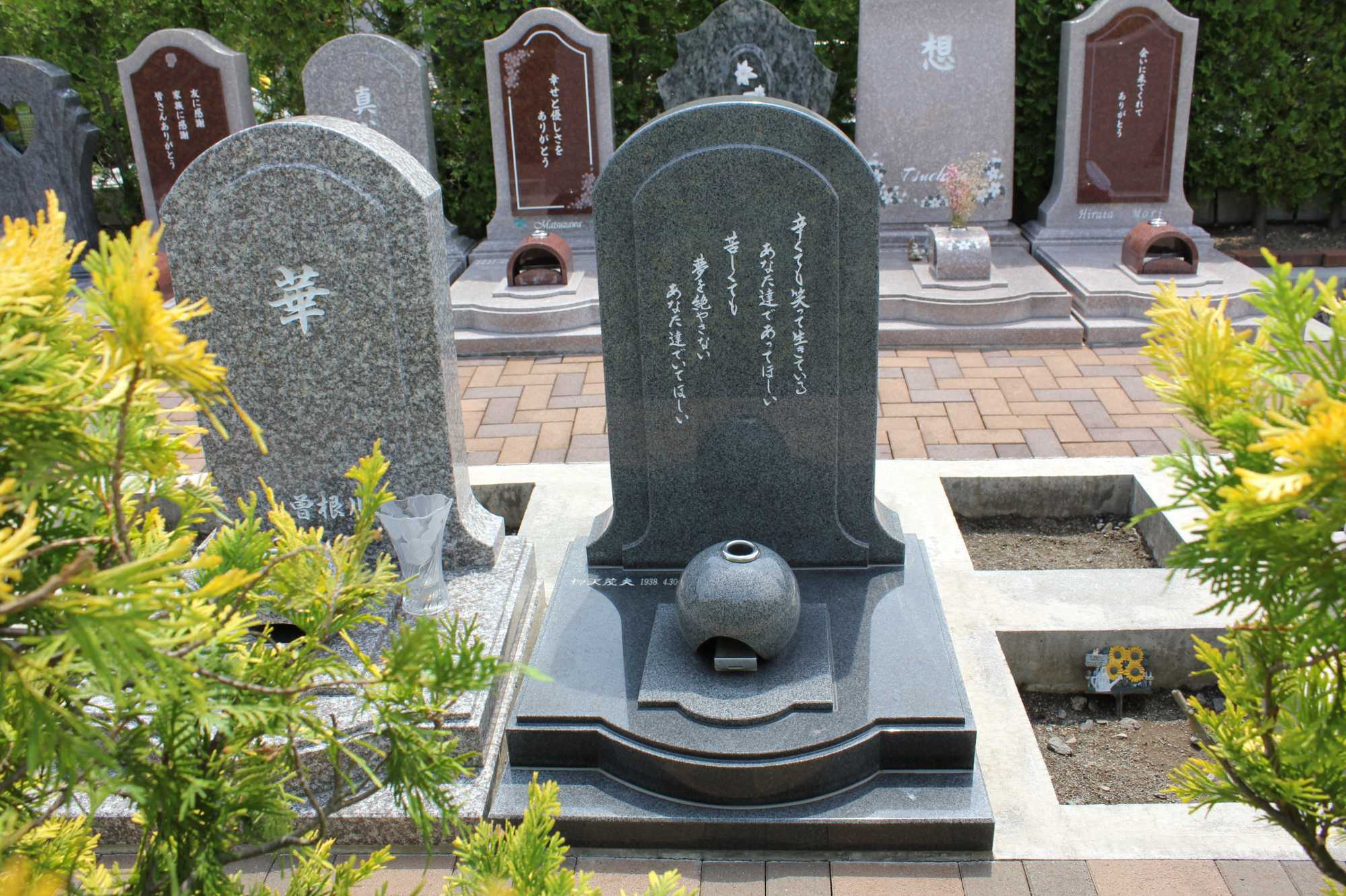 上田市の墓地エンゼルパークの家族墓