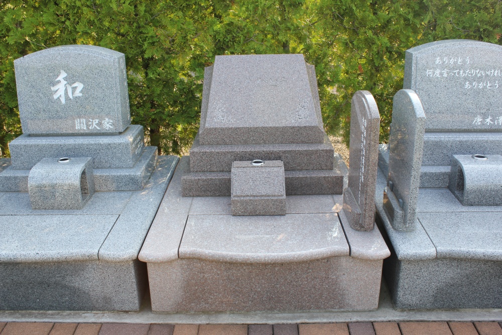 シオンの小径の区画・墓石のセットプラン