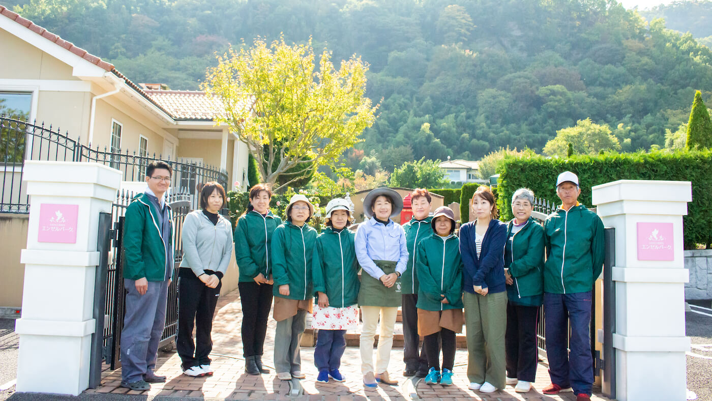 上田市の公園墓地エンゼルパークのスタッフ